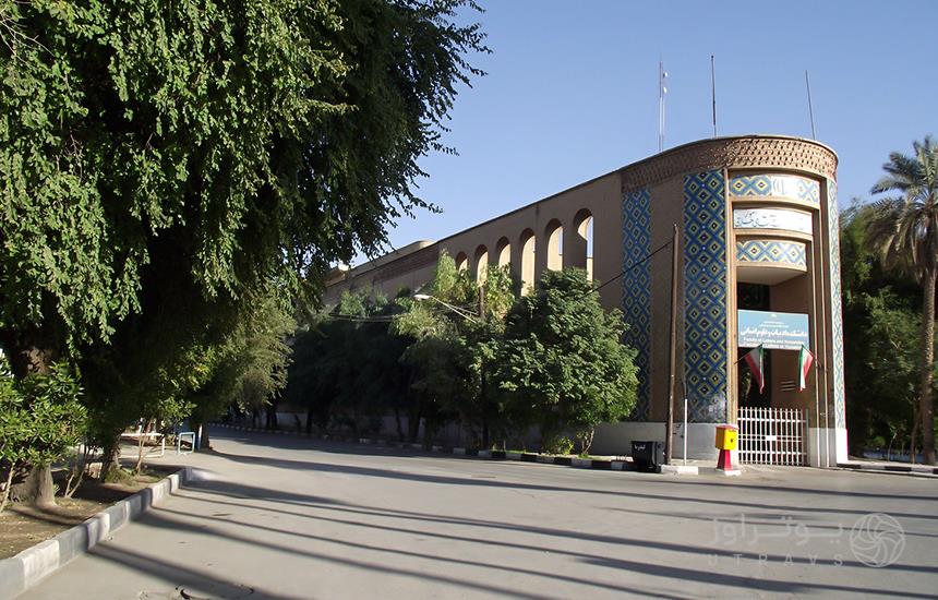 ahvaz faculty of literature and humanities